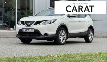 Nissan Rogue 2019