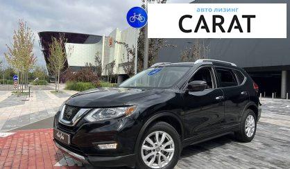 Nissan Rogue 2017 Nissan Rogue 2017