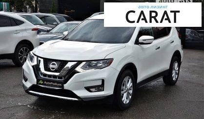 Nissan Rogue 2018