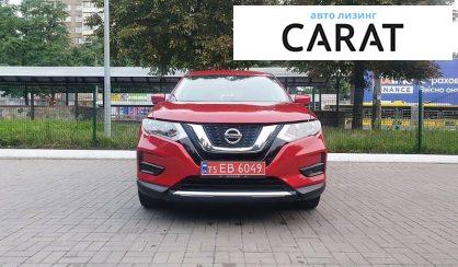 Nissan Rogue 2017