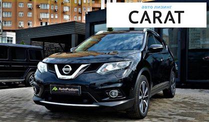 Nissan X-Trail 2017 Nissan X-Trail 2017