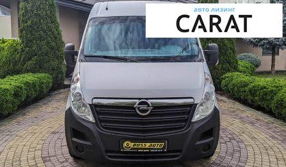 Розглянути Opel Movano пасс. 2015 Opel Movano пасс. 2015 - авто лізинг Carat