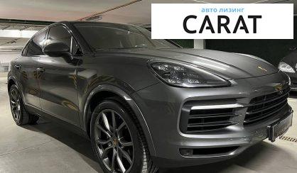 Porsche Cayenne 2020