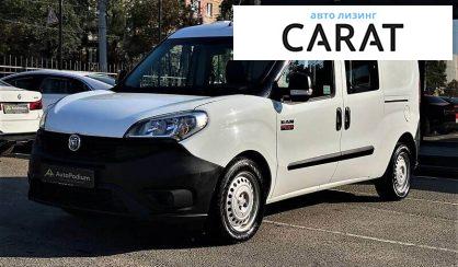 Розглянути Dodge Ram Promaster City 2016 Dodge Ram Promaster City 2016 - авто лізинг Carat