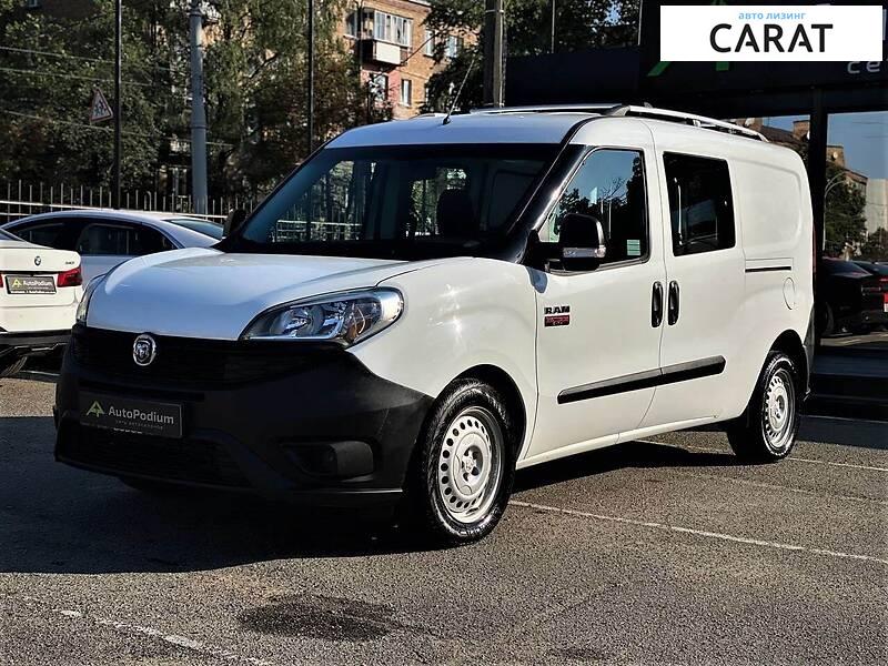 Dodge Ram Promaster City 2016 Dodge Ram Promaster City 2016