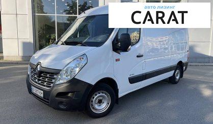 Розглянути Renault Master пасс. 2015 Renault Master пасс. 2015 - авто лізинг Carat