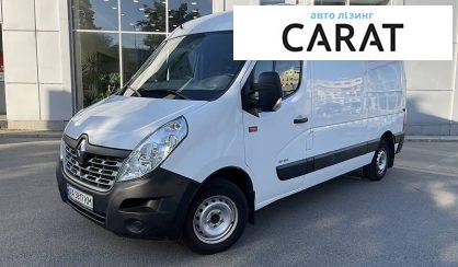 Рассмотреть Renault Master пасс. 2015 Renault Master пасс. 2015 - авто лізинг Carat