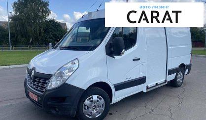 Розглянути Renault Master пасс. 2016 Renault Master пасс. 2016 - авто лізинг Carat