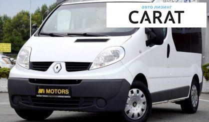 Renault Trafic пасс. 2009 Renault Trafic пасс. 2009