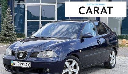 Розглянути Seat Cordoba 2008 Seat Cordoba 2008 - авто лізинг Carat