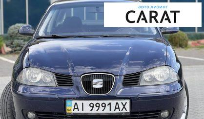 Seat Cordoba 2008