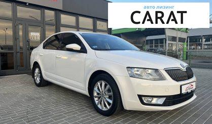 Skoda Octavia 2016