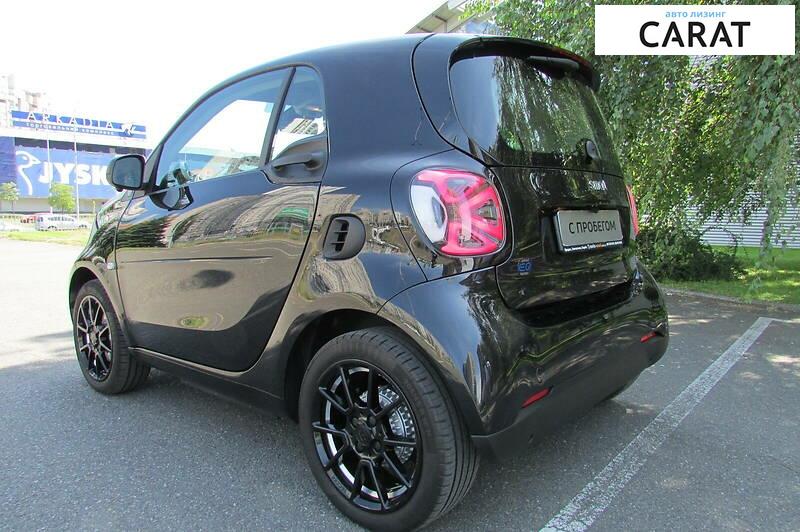 Smart Fortwo 2020