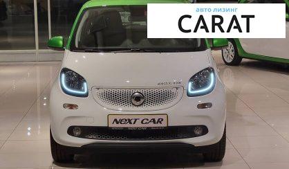 Smart Forfour 2018