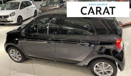 Smart Forfour 2018