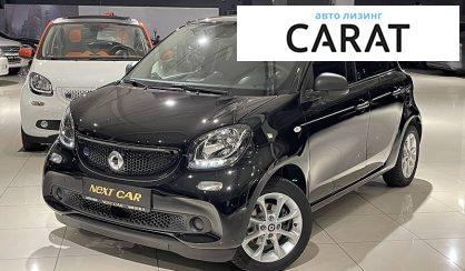 Smart Forfour 2018