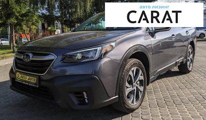 Subaru Outback 2020 Subaru Outback 2020