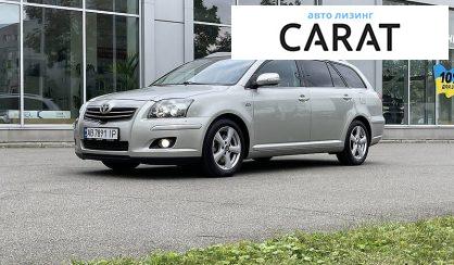 Toyota Avensis 2008