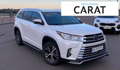 Toyota Highlander 2017