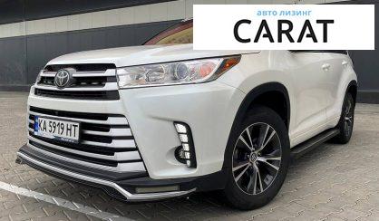 Toyota Highlander 2017