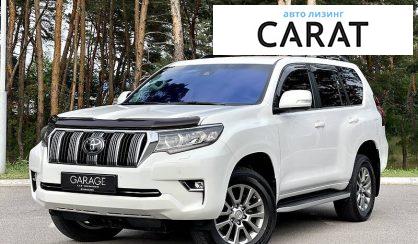 Toyota Land Cruiser Prado 150 2019