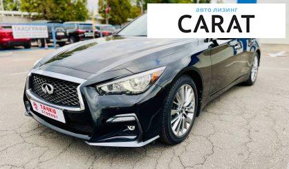 Infiniti Q50 2017 Infiniti Q50 2017