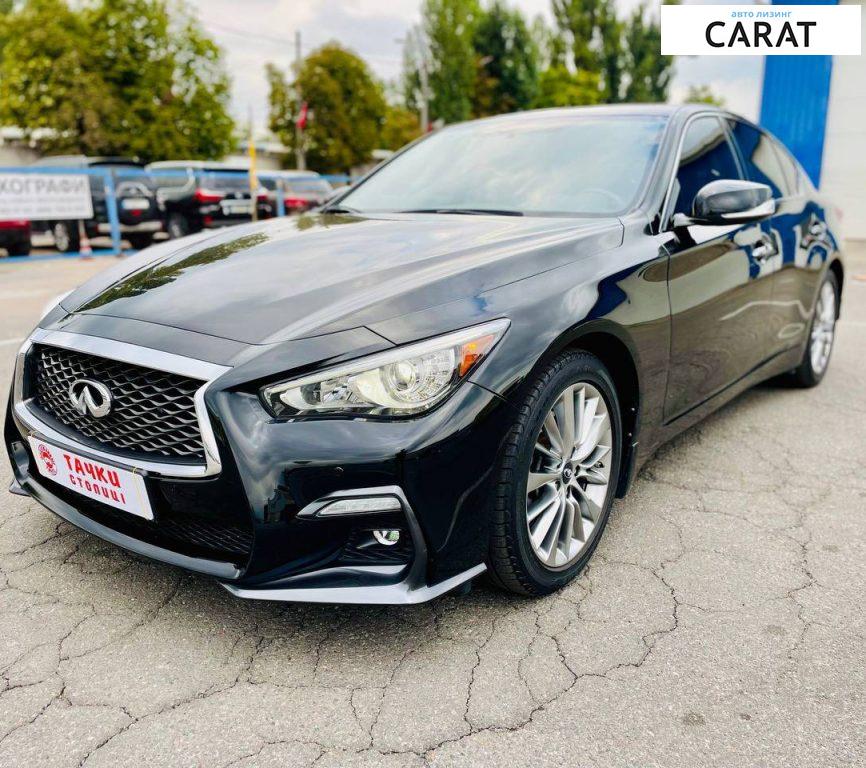 Infiniti Q50 2017