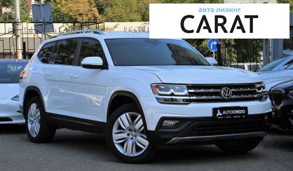 Volkswagen Atlas 2019