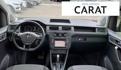 Volkswagen Caddy пасс. 2015