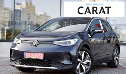 Рассмотреть Volkswagen ID.4 2022 Volkswagen ID.4 2022 - авто лізинг Carat