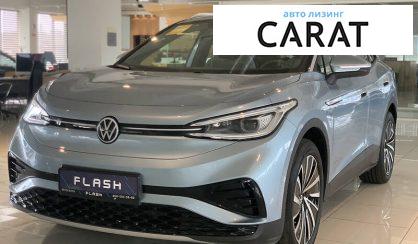 Рассмотреть Volkswagen ID.4 2021 Volkswagen ID.4 2021 - авто лізинг Carat