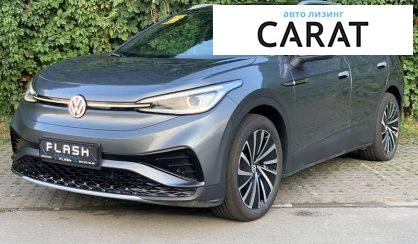 Рассмотреть Volkswagen ID.4 2021 Volkswagen ID.4 2021 - авто лізинг Carat