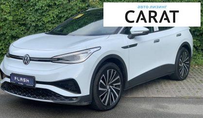 Рассмотреть Volkswagen ID.4 2021 Volkswagen ID.4 2021 - авто лізинг Carat