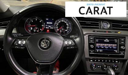 Volkswagen Passat B8 2017