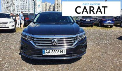 Volkswagen Passat B8 2020