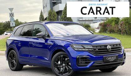 Volkswagen Touareg 2022