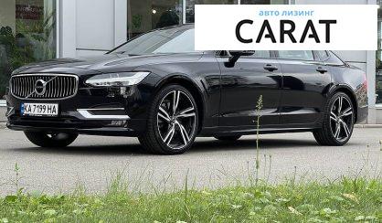 Volvo S90 2019