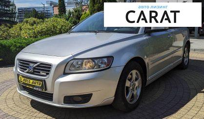 Рассмотреть Volvo V50 2008 Volvo V50 2008 - авто лізинг Carat