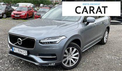 Рассмотреть Volvo XC90 2015 Volvo XC90 2015 - авто лізинг Carat