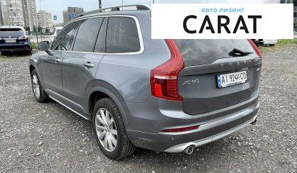 Volvo XC90 2015