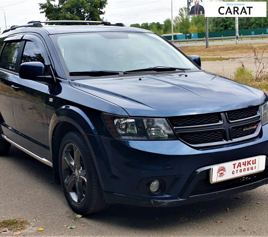 Dodge Journey 2015