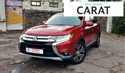 Mitsubishi Outlander 2017