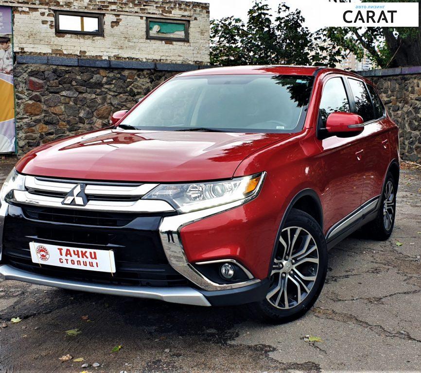 Mitsubishi Outlander 2017