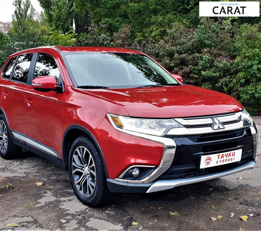 Mitsubishi Outlander 2017