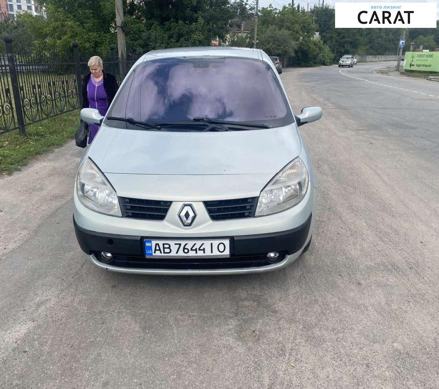 Renault Grand Scenic 2005