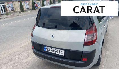 Renault Grand Scenic 2005