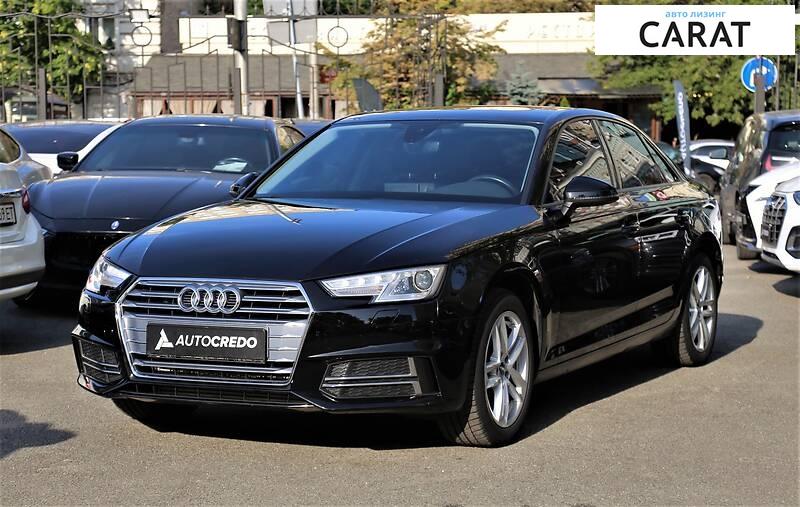 Audi A4 2017 Audi A4 2017