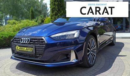 Рассмотреть Audi A5 2020 Audi A5 2020 - авто лізинг Carat