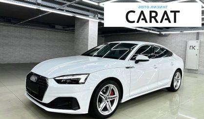 Рассмотреть Audi A5 2022 Audi A5 2022 - авто лізинг Carat