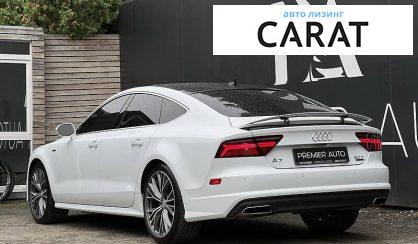 Audi A7 2017